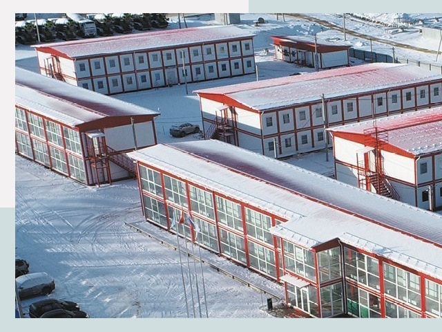 Решения для вахтовых поселков от СтальСтрой-Сои по цене 625 руб.