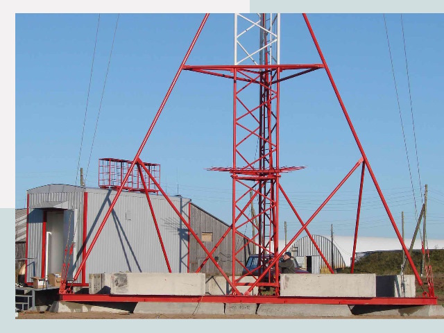 Установка мачт связи в Соль-Илецк от 625 руб.